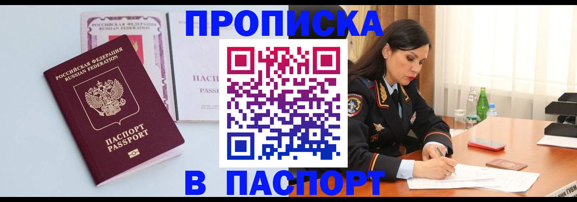 форма 3 в Чапаевске